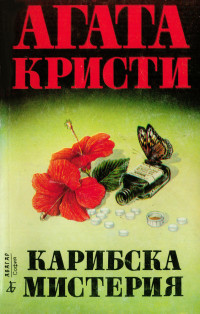 Корица