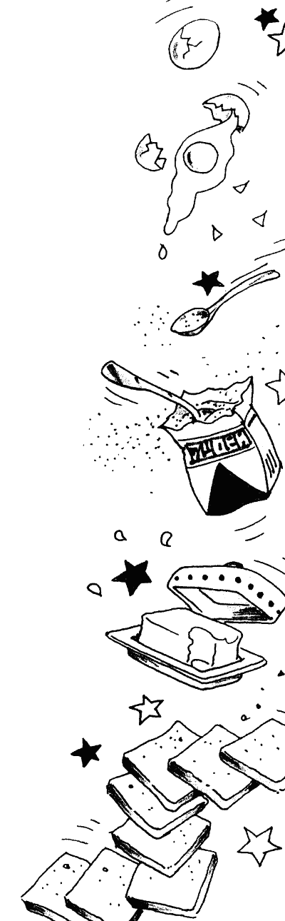 lili_chudoto_i_ricarjat_na_pyteshestvie_vyv_vremeto_produkti.png