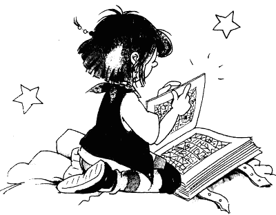 lili_chudoto_i_tajnata_na_izgubenija_podvoden_svjat_lili_v_gryb_s_kniga.png
