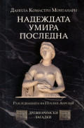 Корица