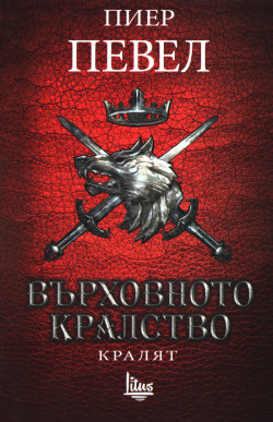 Корица